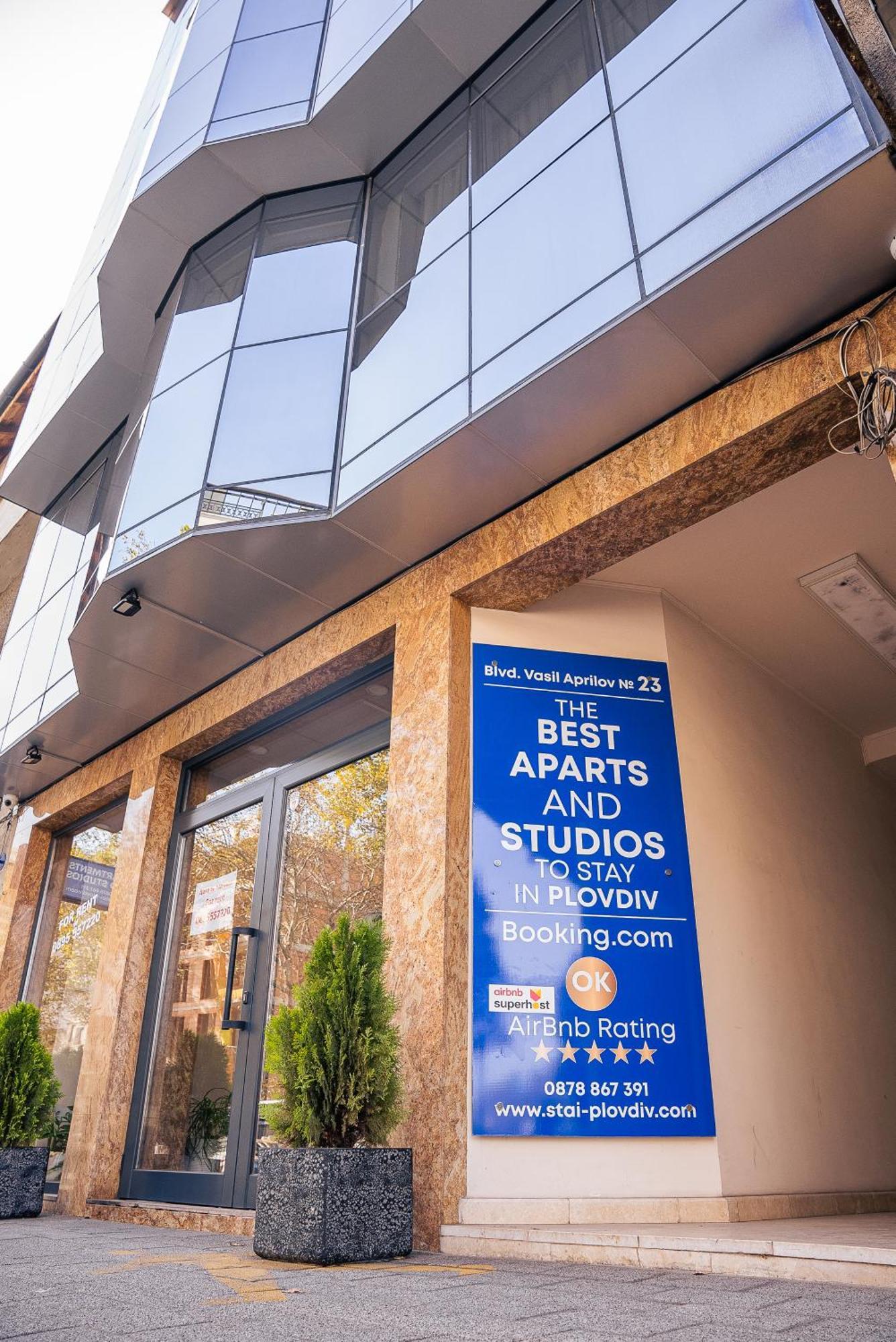 Cityscape Luxury Suites Plovdiv Eksteriør bilde